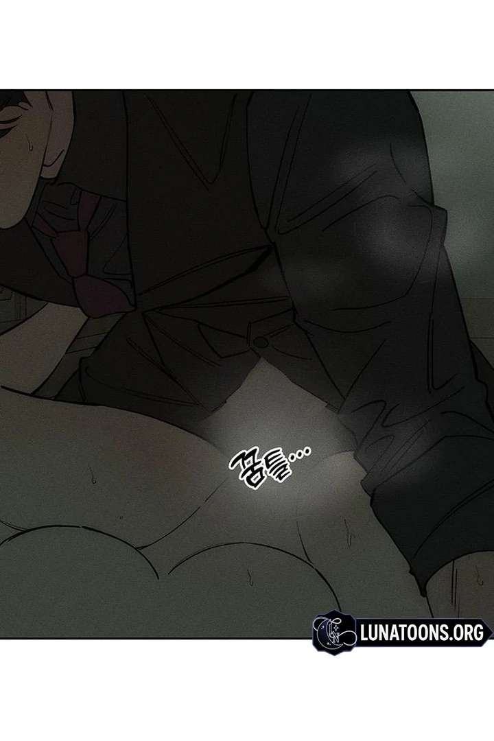 Tears On A Withered Flower Chapter 79 image 45